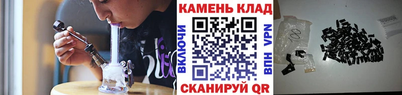 ГАШ гарик  где можно купить наркотик  ОМГ ОМГ рабочий сайт  Белебей 