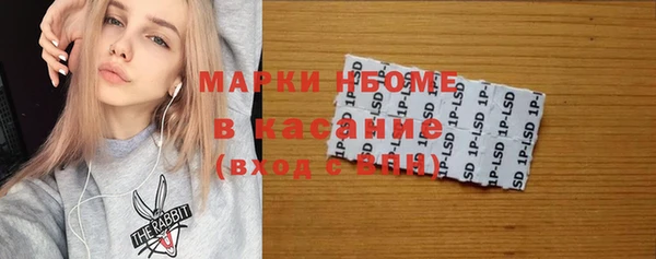 СК Покровск