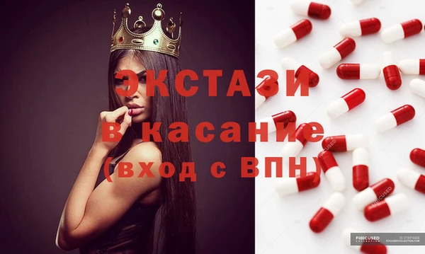 СК Покровск