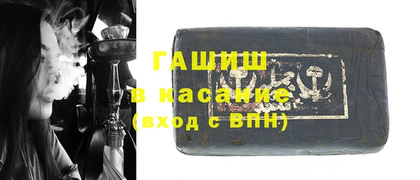 скорость Покров
