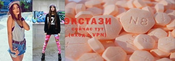 скорость Покров