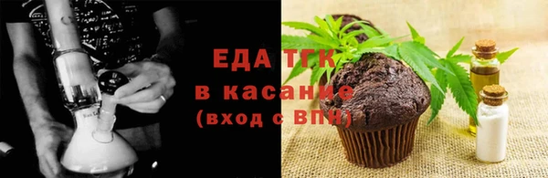 СК Покровск