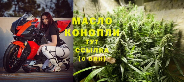 mdma Покачи