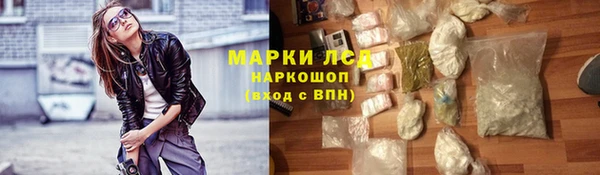 СК Покровск