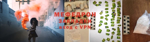 скорость Покров