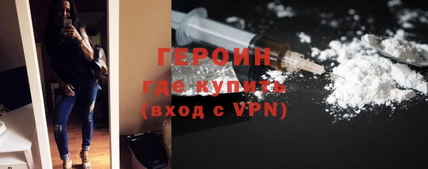 mdma Покачи