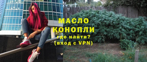 СК Покровск