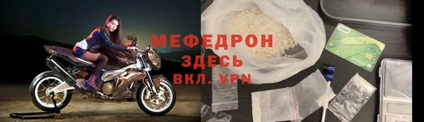 СК Покровск