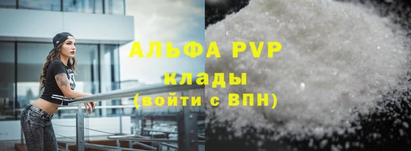 mdma Покачи