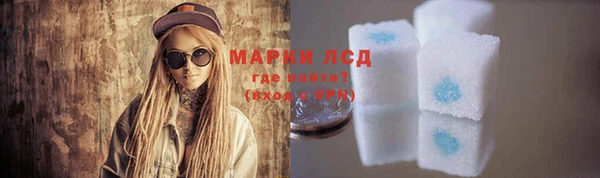 mdma Покачи