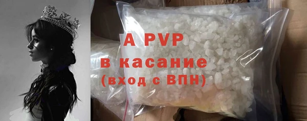 скорость Покров