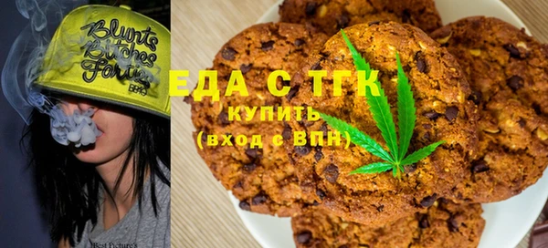 mdma Покачи