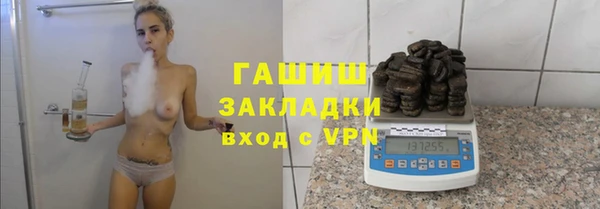 mdma Покачи