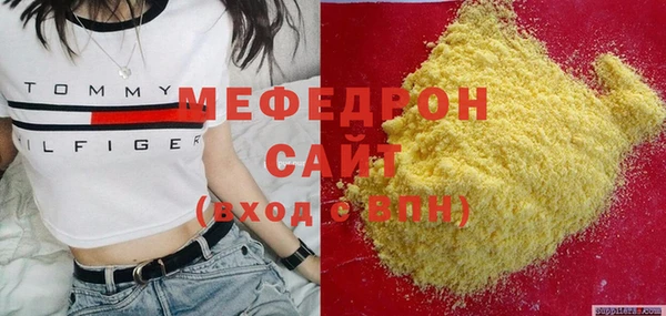 скорость Покров