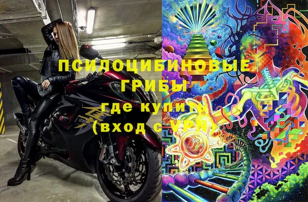 скорость Покров