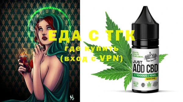 mdma Покачи