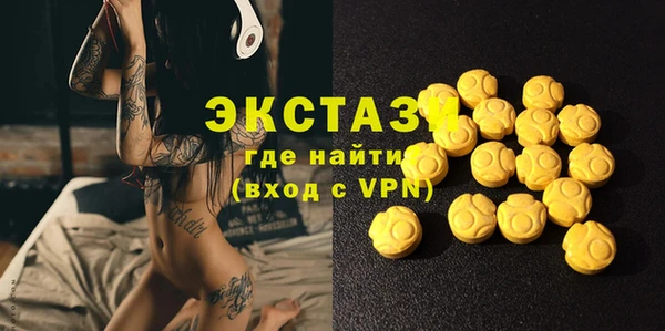 скорость Покров