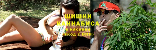 скорость Покров