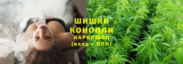 скорость Покров