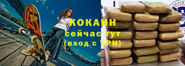 mdma Покачи