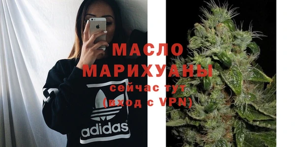 mdma Покачи