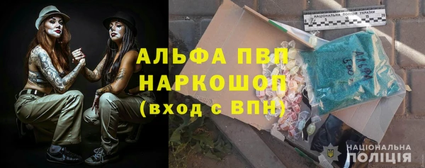 СК Покровск