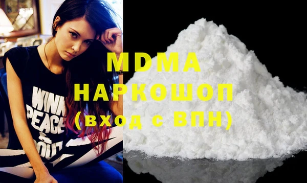 скорость Покров