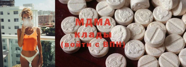 скорость Покров