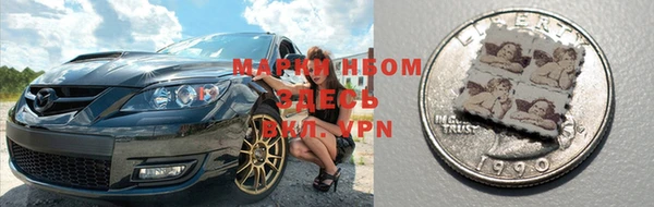 герыч Гатчина