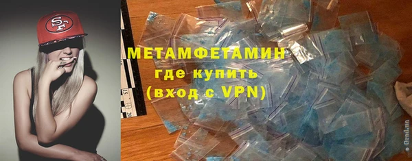 mdma Покачи