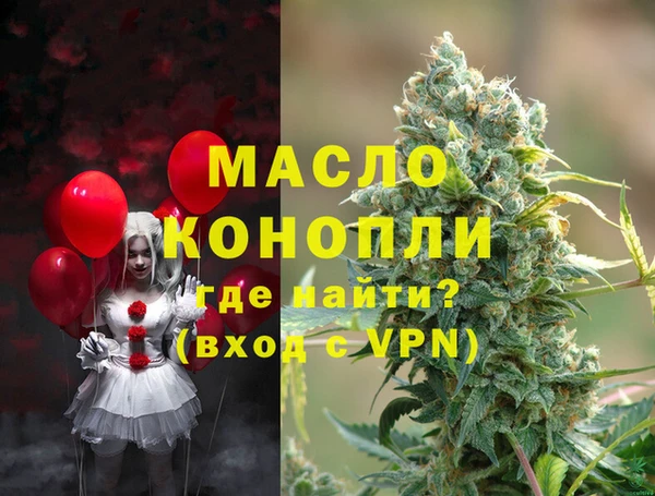 скорость Покров