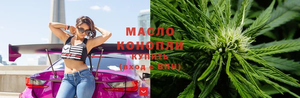 mdma Покачи
