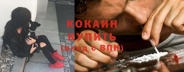 mdma Покачи