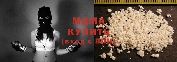 скорость Покров