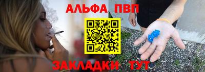 гидропоника Апрелевка