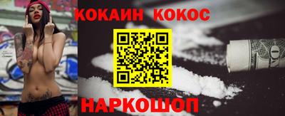 гидропоника Апрелевка