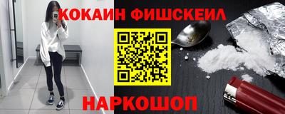 гидропоника Апрелевка