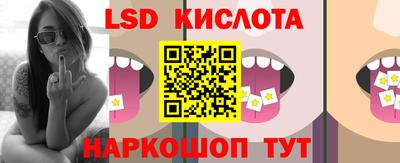 гидропоника Аргун