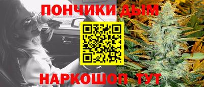 мдма Аргун