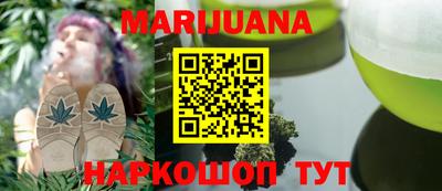 гидропоника Аргун