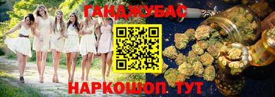 мдма Аргун