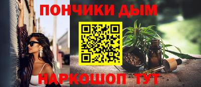гидропоника Апрелевка