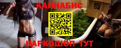 мдма Аргун