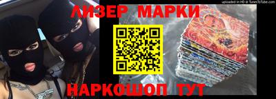 мдма Аргун