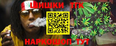 мдма Аргун
