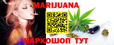 мдма Аргун