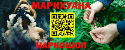 гидропоника Апрелевка