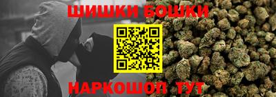 мдма Аргун