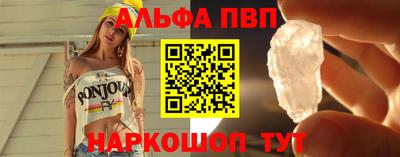 гидропоника Апрелевка