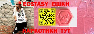 гидропоника Апрелевка